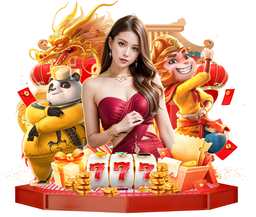 Game U888